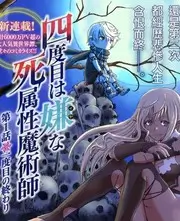 周末不打烊 户外真人秀综艺在线